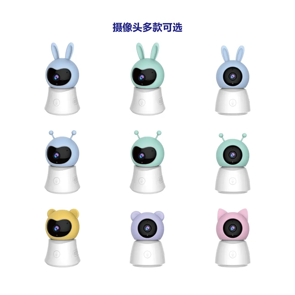 RL-5BM1 RL-5BM2 RL-5BM3 中文-3