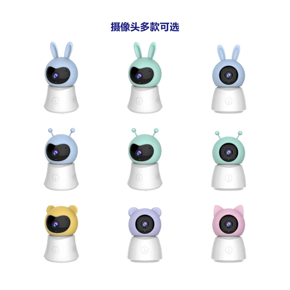 RL-5BM3中文-3