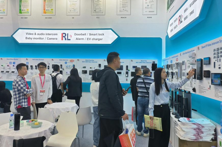 CPSE 2025 上的 RL 公司——第2届中国公共安全博览会