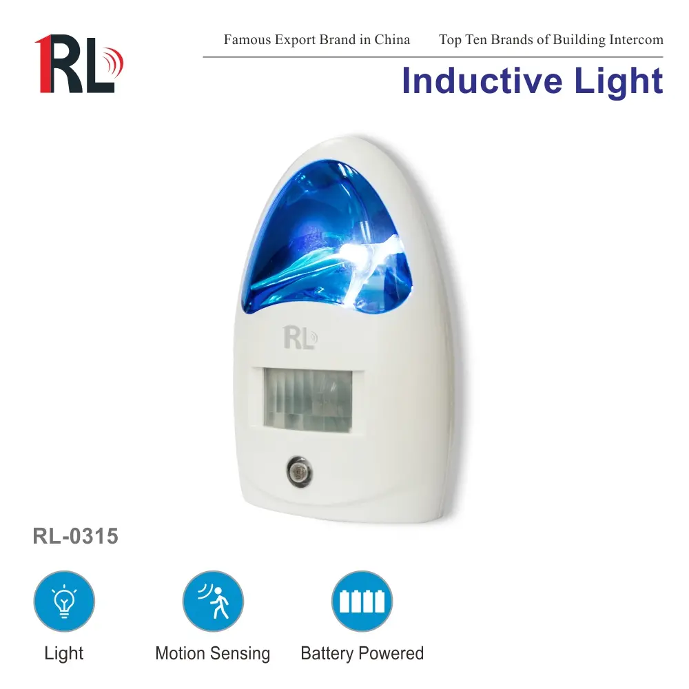 感应灯,RL-0315,运动检测,三种模式 1