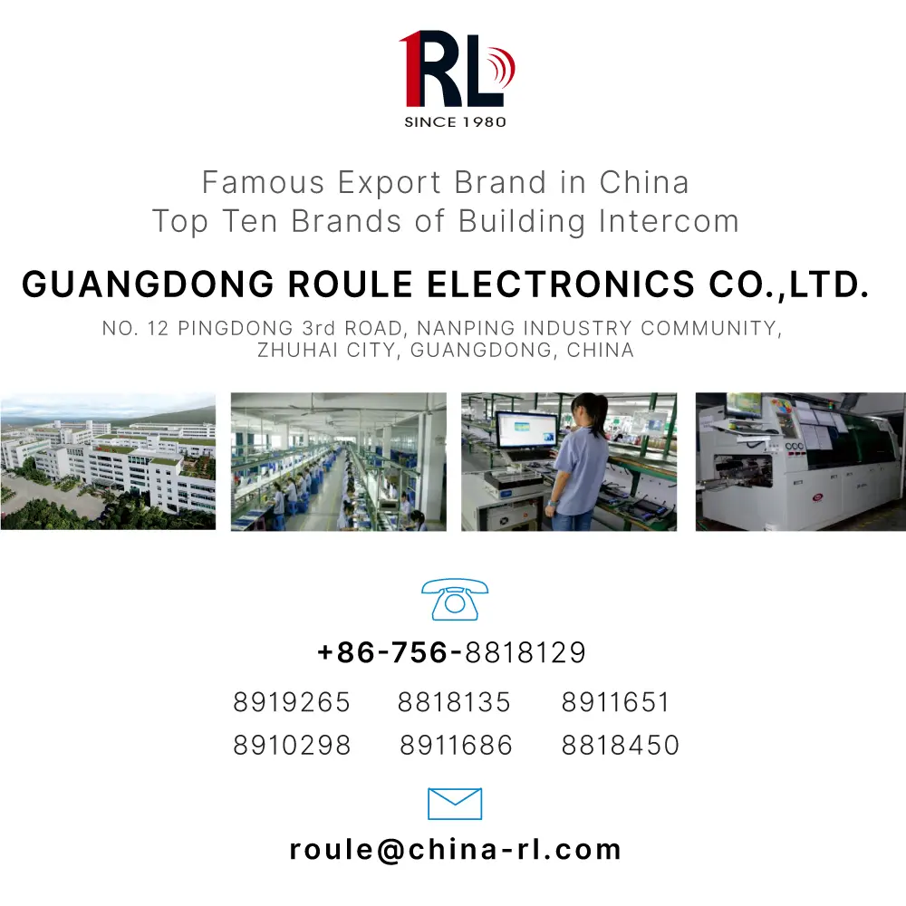 对讲系统，型号 RL-617AID，模拟制式，两线制，别墅或楼宇用室外机，数字键盘，支持密码/PIN 及 IC 卡门禁 19