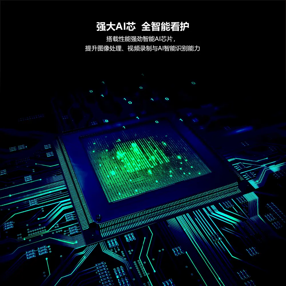RL-5BM3中文-9