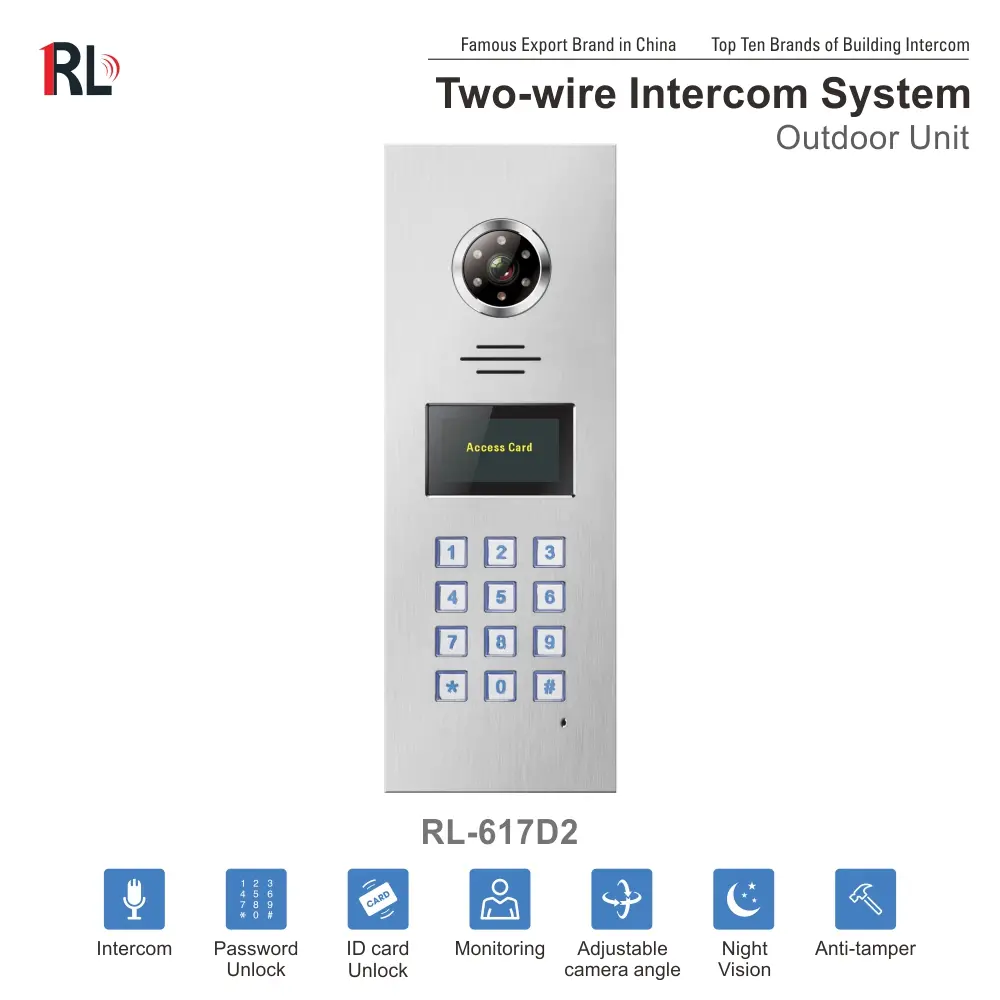 对讲系统，RL-617D2，两线制，室外机，密码、ID 卡门禁控制，背光键盘，夜视1